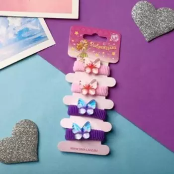 Резинка для волос "Бабочка глянец" (набор 4 шт) розовый, фиолетовый