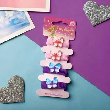Резинка для волос "Бабочка глянец" (набор 4 шт) розовый, фиолетовый