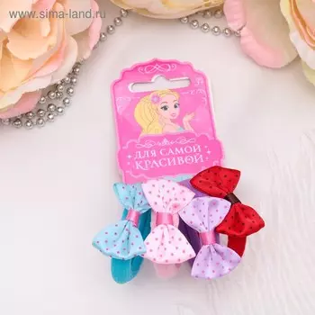 Резинка для волос "Бантик" (набор 4 шт) мелкий горох