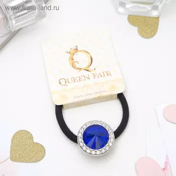 Резинка для волос "Бриллиант морской" круг