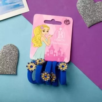 Резинка для волос "Цветочек" (набор 5 шт) синий