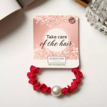 Резинка для волос "Джоли" бусинка, красный