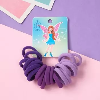 Резинки для волос «Фея Кэти», набор 20 шт., 2.5 см, сиреневые, фиолетовые