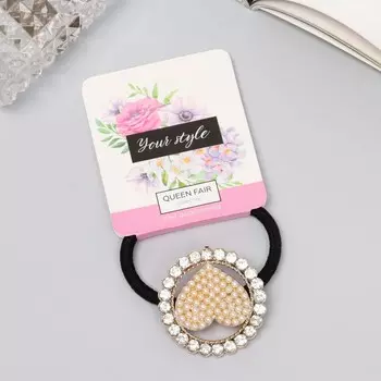 Резинка для волос «Флер», сердце, 5 см