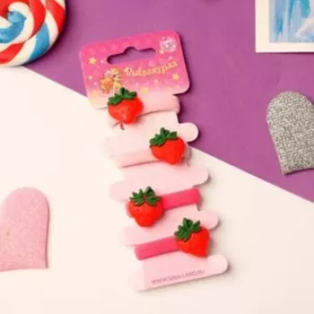 Резинка для волос "Фруктосики" (набор 4 шт) клубника, розовый