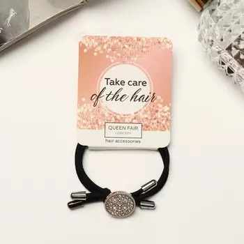 Резинка для волос "Гемма" круг, 4,5 см