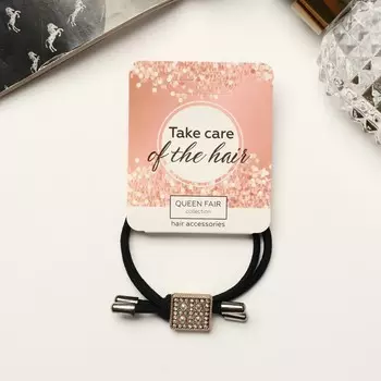 Резинка для волос «Гемма», куб, 4.5 см, серебро