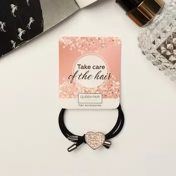 Резинка для волос «Гемма», сердце, 4.5 см, серебро