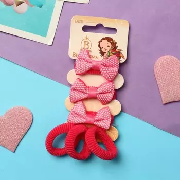 Резинки для волос «Глория», набор 6 шт., сеточка, тёмно-розовая