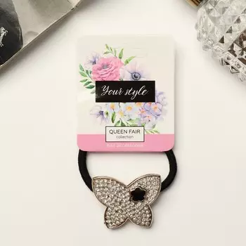 Резинка для волос «Грация», бабочка, 4.5 см