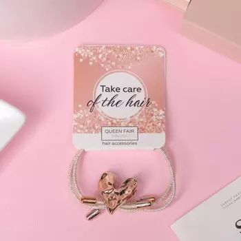 Резинка для волос "Хайди" сердце, 5 см, золото