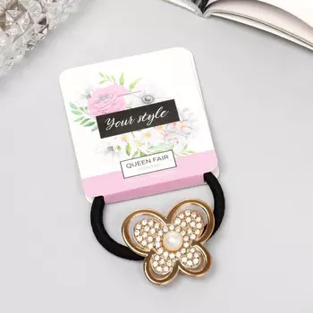 Резинка для волос «Имоджин», бабочка, 5 см