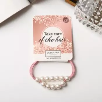 Резинка для волос "Эмма" жемчуг, бело-розовый