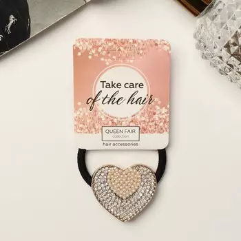 Резинка для волос «Калерия», сердце, 4.5 см