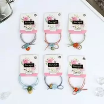 Резинка для волос "Камилла" ромашка тыковка, микс