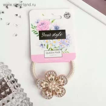 Резинка для волос «Каролина», цветочек, 4 см