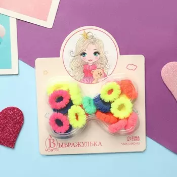 Резинки для волос «Карусель», набор 20 шт.±2., колор полоски, 2 см