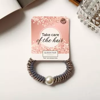 Резинка для волос «Касия», бусинка плетение, серая