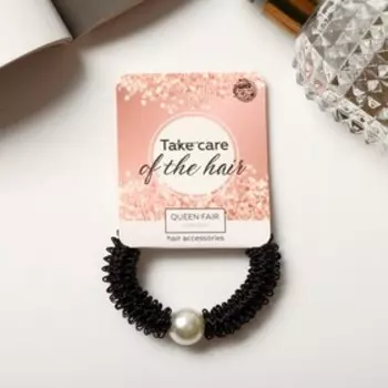 Резинка для волос "Касия" бусинка ворсинка, чёрный