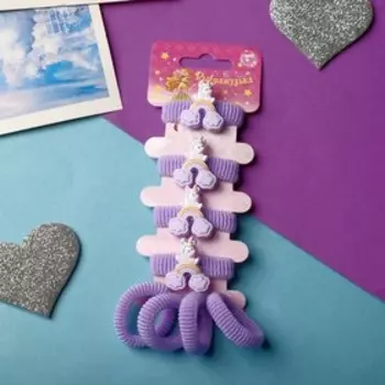 Резинки для волос «Конфетти», набор 8 шт., радуга, фиолетовые