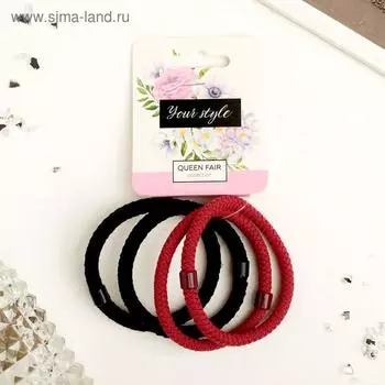 Резинка для волос "Косичка" (набор 4 шт) чёрный, красный