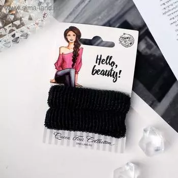 Резинка для волос "Краса" (набор 2 шт) 5,5 см, чёрный