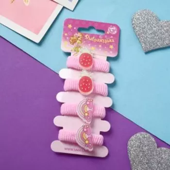 Резинка для волос "Кроха" (набор 4 шт) радуга и ананас, 2 см, розовый
