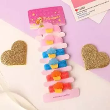 Резинка для волос "Леа" (набор 6 шт) пироженки, микс