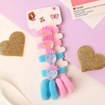 Резинка для волос "Леа" (набор 8 шт) клубнички в крапинку, розово-голубой