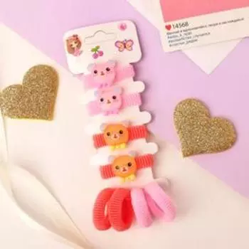 Резинка для волос "Леа" (набор 8 шт) мишутки, красно-розовый