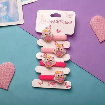 Резинки для волос «Лея», набор 4 шт., совушка, 4 см