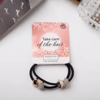 Резинка для волос "Лиора" (набор 2 шт) бантик