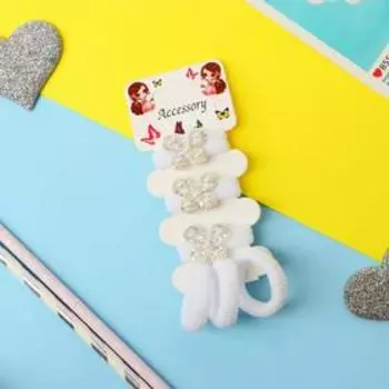 Резинка для волос "Лола" (набор 6 шт) бабочки, белый