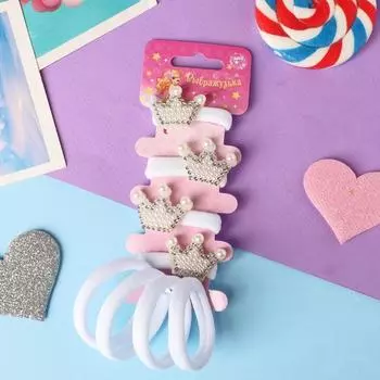 Резинки для волос «Лори», набор 8 шт., королевство, 3 см, белые