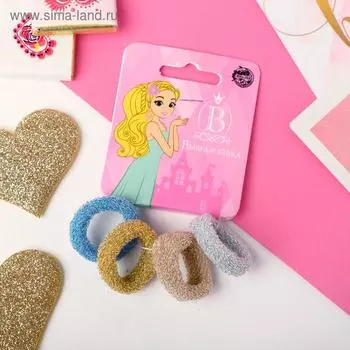 Резинка для волос "Махрушка блеск" (набор 4 шт) микс