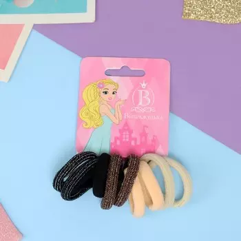 Резинки для волос «Махрушка спорт», набор 10 шт., полоски блеск нежность, 2.5 см