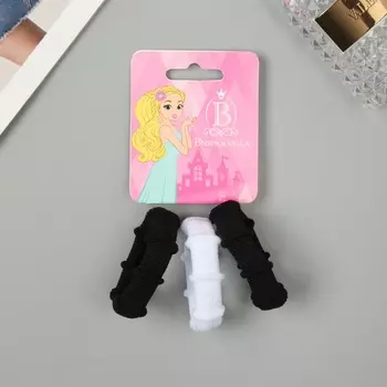 Резинки для волос «Махрушка спорт», набор 3 шт., классика кольца. 3.5 см, чёрно-белые