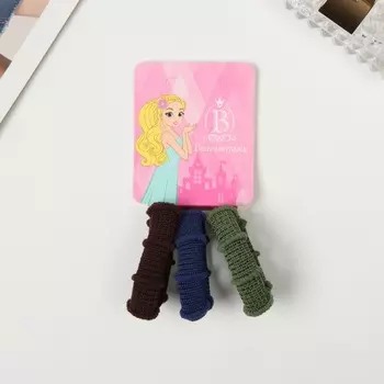 Резинки для волос «Махрушка спорт», набор 3 шт., классика кольца, 3.5 см, тёмные