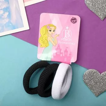 Резинки для волос «Махрушка спорт», набор 3 шт., классика, 4 см, чёрно-белая