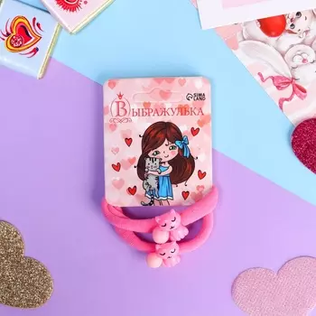 Резинки для волос «Маленькая радость», набор 2 шт., котик, 3.5 см, розовые