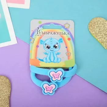 Резинка для волос "Маленькая радость" (набор 2 шт) бабочка, 4 см, голубой