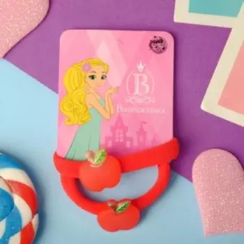 Резинка для волос "Малышка" (набор 2 шт) яблочко, d-2 см, красный