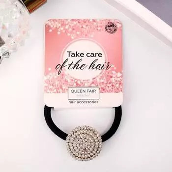 Резинка для волос «Марион», круг