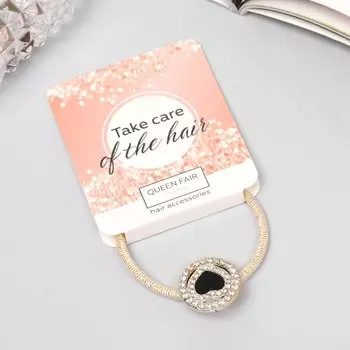 Резинка для волос «Милли», сердце, 5 см