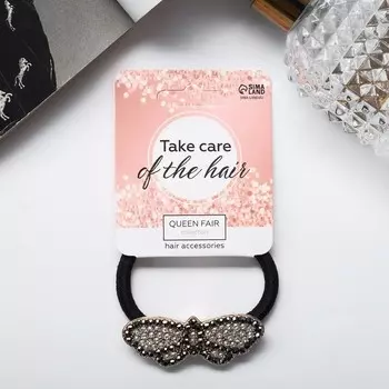 Резинка для волос «Мирей», бабочка