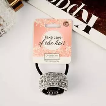 Резинка для волос "Модная штучка" цепочка, микс