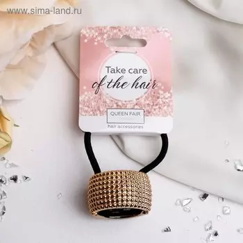 Резинка для волос «Модная штучка», глянец точка, золото