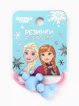 Резинка для волос, набор 2 шт., Холодное сердце