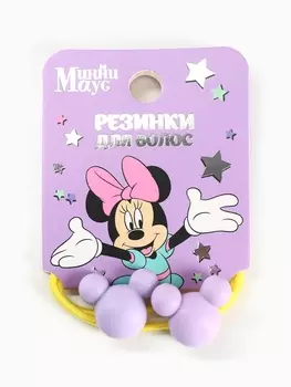 Резинка для волос, набор 2 шт., Минни Маус