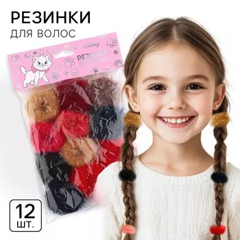 Резинка для волос, набор, «Пушистые», 12 штук, 2 см, Коты аристократы
